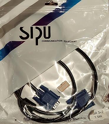 tv stick: SiPu VGA Kabeli - 1.5 Metr Məhsul Haqqında: SiPu brendinin orijinal — 1