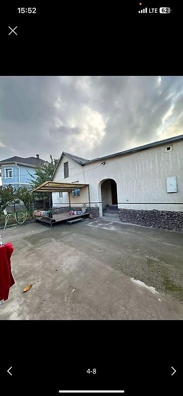 Продажа участков: 4 соток, Красная книга, Тех паспорт — 4