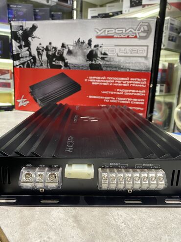 Усилители звука для авто: Усилитель Новый, 120 Вт, Каналов: 4 — 6