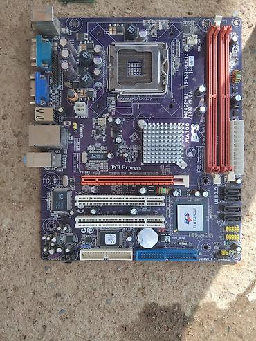 мониторы loc: Материнская плата для ПК, Б/у, LGA775, Micro-ATX — 1