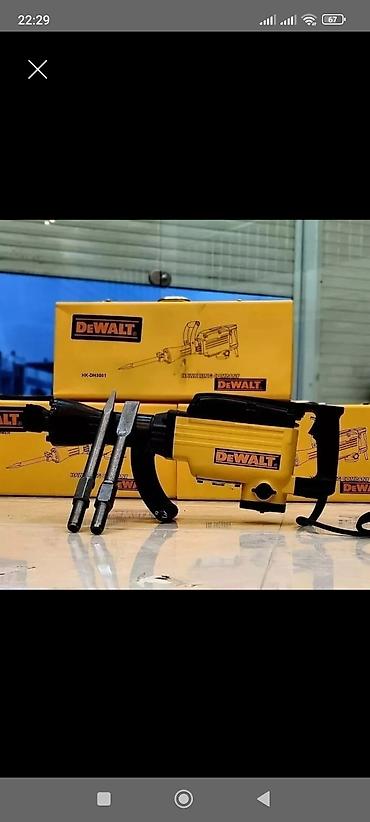qab alan: DEWALT elektrikli perforator/dağlayıcı (demolition hammer) - Brend — 1