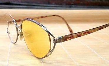 Naočare: Vintage dioptrijski ram za naočare. Vintage dioptrijski ram ili ram za — 11