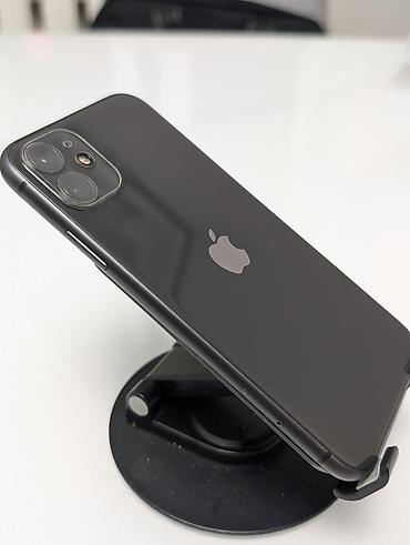 iphone 6 64: IPhone 11, Б/у, 128 ГБ, Черный, Защитное стекло, 79 % — 2