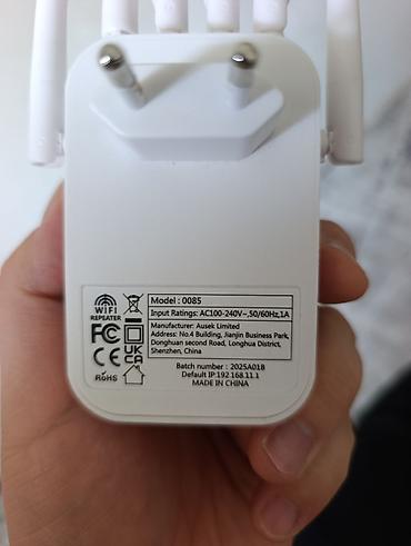 mac mini 4: Усилитель Wi‑Fi сигнала (Wireless Repeater / WiFi AP/Repeater), модель — 2