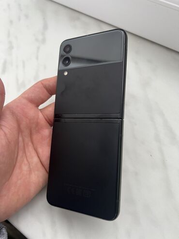 Samsung: Samsung Galaxy Z Flip 3 5G — 2