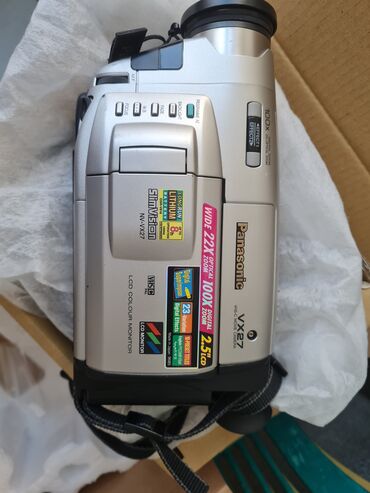 Videokameralar: Video kamera — 2