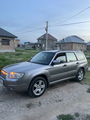 форестер sg9: Subaru Forester: 2006 г., 2 л, Автомат, Газ, Кроссовер