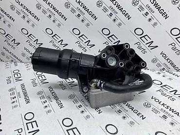 audi a6 tfsi: KUCISTE FILTERA ULJA 2.5 RS ZA AUDI OSTALO - 07K 117 021 G | Kuciste — 3