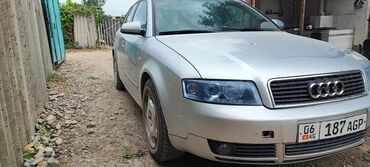 фара ауди 80: Алдыңкы фаралар комплектиси Audi 2004 г., Колдонулган, Аналог, Германия