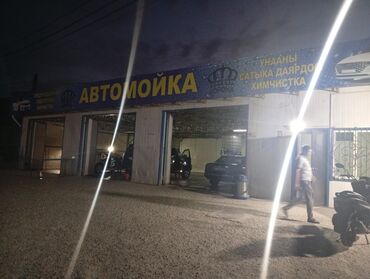 требуется мастер маникюра без опыта: Талап кылынат Унаа жуугуч, Төлөм Күнүмдүк, Кирешеден пайыз, Тажрыйбасы бир жылдан аз