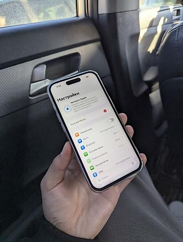 Apple iPhone: IPhone 15, 128 ГБ, Чехол, 100 % — 5