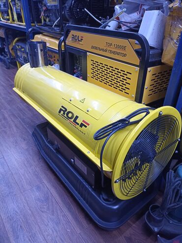 Тепловые пушки: Пушка 3 фаска 9 кват от 9кват 15 кват 24кват до 30кват доставка по at lalafo.kg — 6 Тепловые пушки: Пушка 3 фаска 9 кват от 9кват 15 кват 24кват до 30кват доставка по — 6