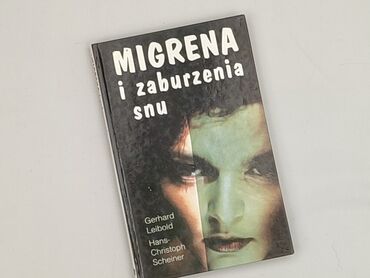 Book, genre - Non-fiction, condition - Very good