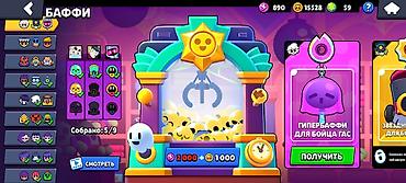 Игры для PlayStation: Продажа аккаунта Brawl Stars Основное: - Привязка: Supercell ID (ник — 13