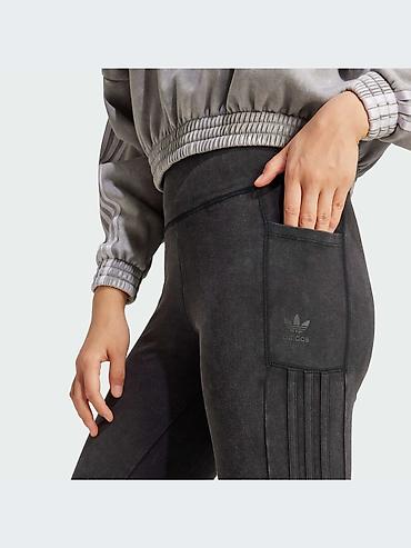 stradivarius s: ADIDAS Originals Wash Leggings women's gray color smooth vel. S — 3