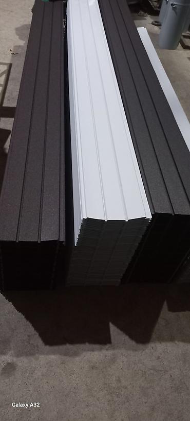 Кровля крыши: Принимаем заказы. Профнастил. кровля. фасад. желоб метражный — 4