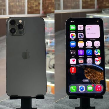 эпл вижн про цена бишкек: IPhone 12 Pro, Графит