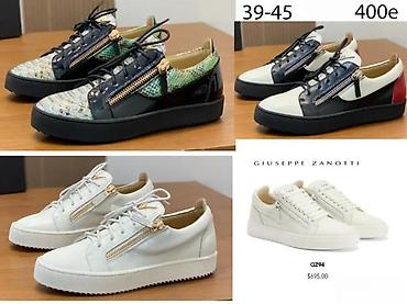 bata beograd: G.ZANOTTI, TOP PATIKE, LIMITED ED. HIT 2025-26 | Novo! ! ! Najnoviji — 4