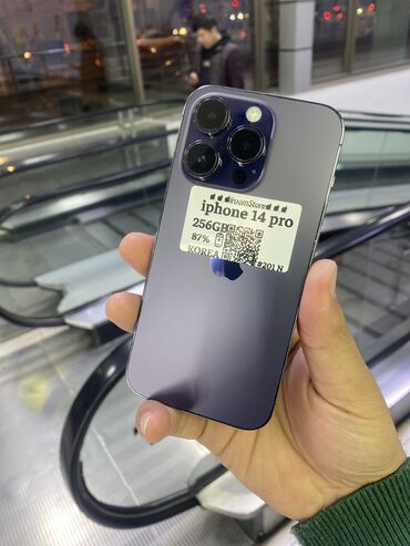 Samsung: IPhone 14 Pro, Б/у, 256 ГБ, Deep Purple, 87 %