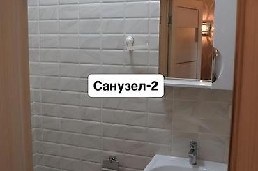 Продажа квартир: 3 комнаты, 81 м², БГУ Элитка, 4 этаж — 9