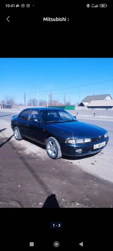 Mitsubishi: Mitsubishi Galant: 1993 г., 2 л, Механика, Бензин, Седан