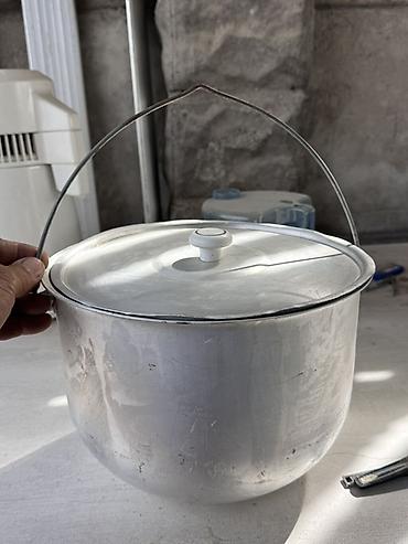 Казаны: Алюминиевый котелок с крышкой и дужкой на природу рыбалок охота Как — 2