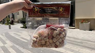 Oyun dəstləri: Məhsul: Stolüstü “Loto” dəsti (klassik rus loto) Təsvir: - Klassik — 1
