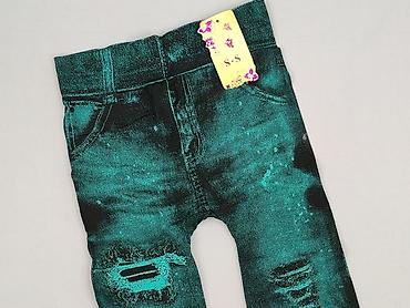 hooligans polska: Legginsy Eleganckie damskie, rozmiar S — 1