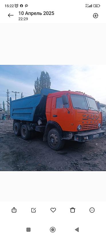 часы карта: Самосвал КАМАЗ, 6x4, оранжево‑синяя расцветка. Металлический кузов с — 1