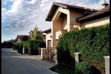 продаю дом или меняю на авто: Дом, 650 м², 6 комнат, Риэлтор, Дизайнерский ремонт