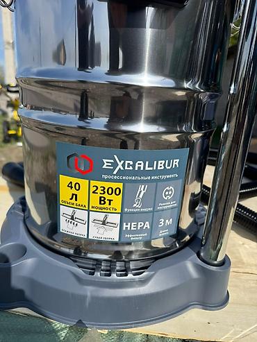 Инструменты: Промышленный пылесос Excalibur EX-40L - Объем бака: 40 л (нержавеющая — 6