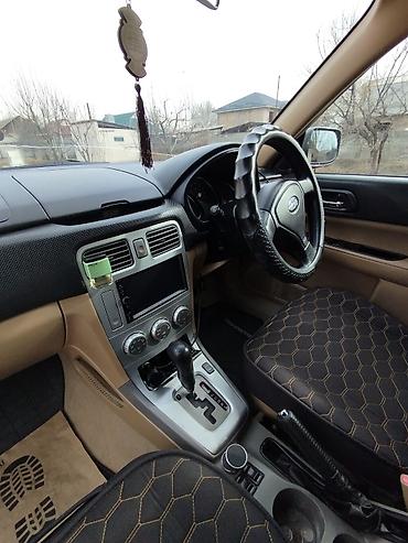 Subaru: Subaru Forester: 2004 г., 2 л, Автомат, Бензин, Кроссовер — 1