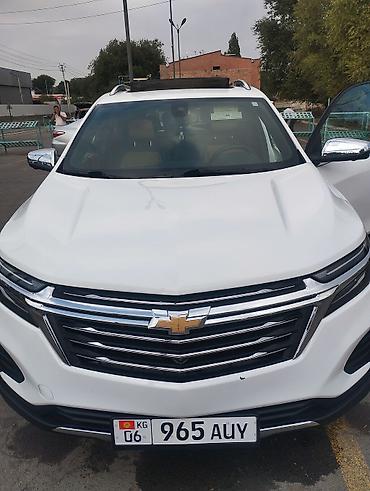 mr moto: Chevrolet Equinox: 2018 г., 2 л, Кроссовер — 1