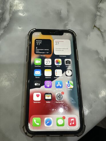 Apple iPhone: IPhone 11, Б/у, 128 ГБ, Space Gray, Зарядное устройство, Защитное стекло, Чехол