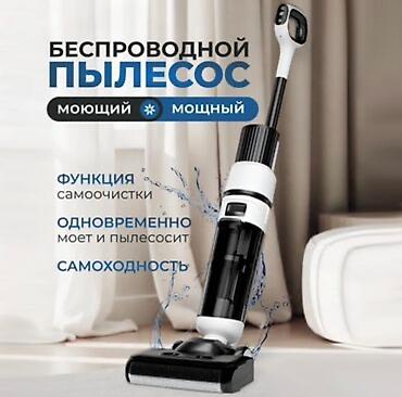 puzzi 101: Вертикальный пылесос Новый — 5