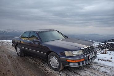 тайота цельсиор: Toyota Celsior: 1993 г., 4 л, Автомат, Седан — 3