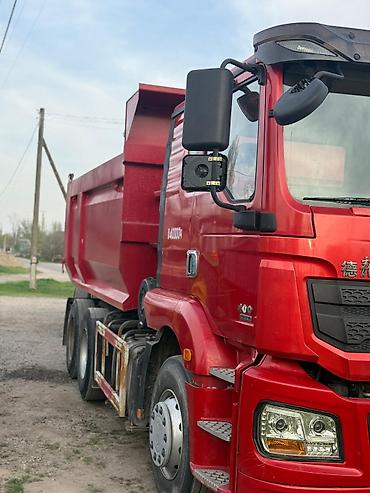 Грузовики: Грузовик, Shacman, Б/у — 3