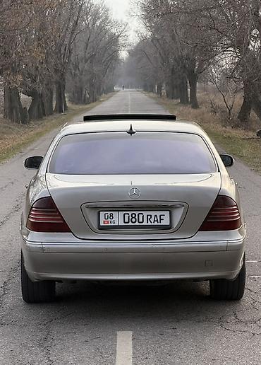 Mercedes-Benz: Mercedes-Benz S-Class: 2004 г., 3.2 л, Автомат, Дизель, Седан — 4