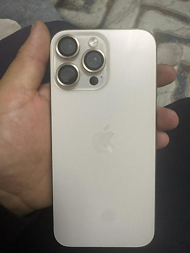 IPhone 16 Pro Max, Б/у, 256 ГБ, Natural Titanium, Чехол, Коробка, 88 %