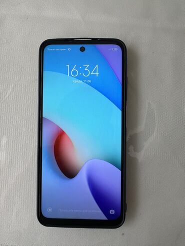 редми 10: Redmi, Redmi 10, Б/у, 64 ГБ, цвет - Голубой, 2 SIM