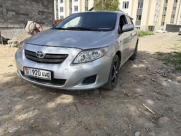 Toyota: Toyota Corolla: 2007 г., 1.8 л, Автомат, Бензин, Седан — 2