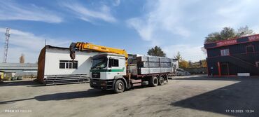 кран монепулятор: Манипулятор | Стрела 12 м 8 т | Борт 12000 кг at lalafo.kg кран монепулятор: Манипулятор | Стрела 12 м 8 т | Борт 12000 кг