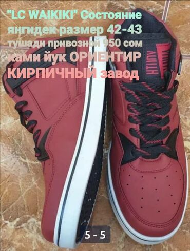 платья для свадьбы: Привозные вещи качественные