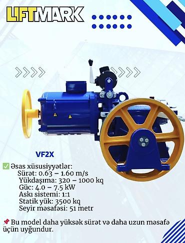 buggy motor: Akış lift motorları, 2026 il, Orijinal, Türkiyə, Yeni — 8