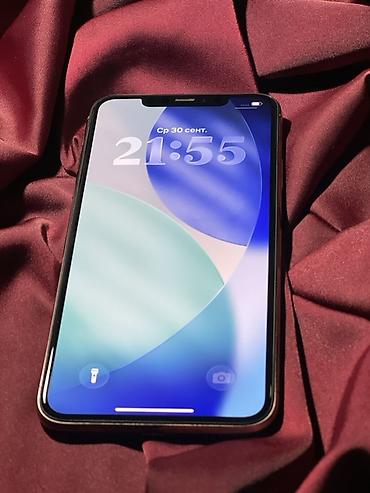 Уюлдук телефондор жана аксессуарлар: IPhone 11 Pro Max, Колдонулган, 256 ГБ, Алтын, Каптама, Куту, 75 % — 3