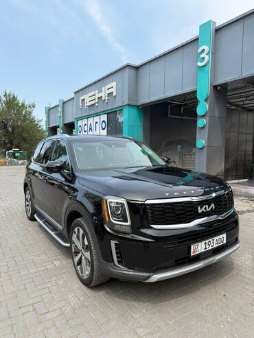 купить прицеп бу на легковой автомобиль: Kia : 2020 г., 3.8 л, Автоматтык, Бензин, Кроссовер