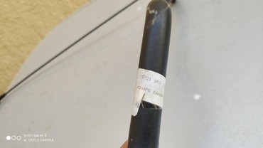 Ανταλλακτικά αυτοκινήτου: Κολαρο καλοριφέρ Honda civic σε lalafo.gr Κολαρο καλοριφέρ Honda civic σε Νέα Σμύρνη