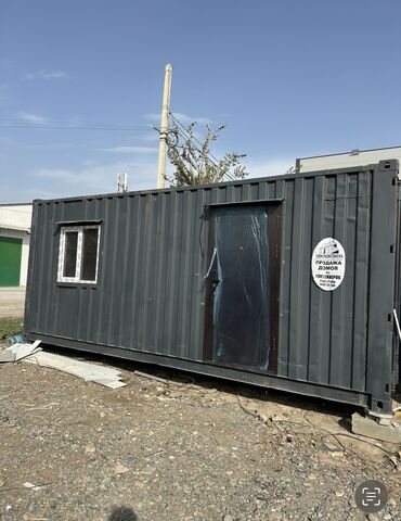 дом вагончик: Времянка, 15 кв. м, 1 бөлмө, Менчик ээси, Евро оңдоо