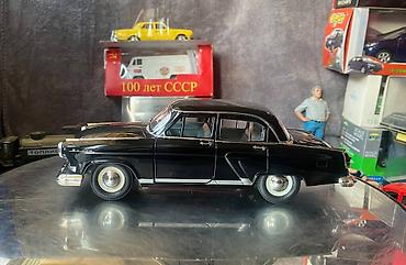 газ 24: ГАЗ, 1970 год, 1:24, Железо, Платная доставка — 10