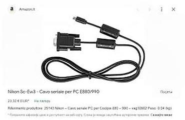modem: Nikon SC-EW3 – serijski kabl za povezivanje fotoaparata i računara - — 5